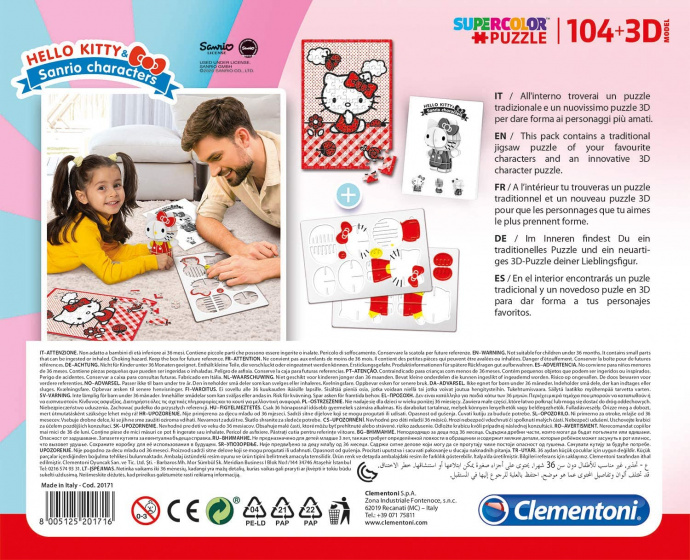 Clementoni legpuzzel met 3d-model hello kitty junior 104 stukjes - Afbeelding 3