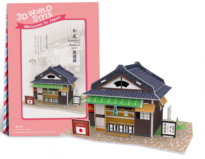 CubicFun 3d puzzel izakaya pub japan 16,5 cm 25 stukjes - Afbeelding 2