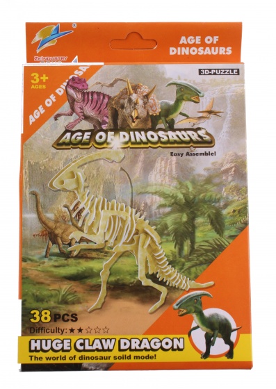 LG-Imports 3d-puzzel dinosaurus huge claw dragon 38-delig