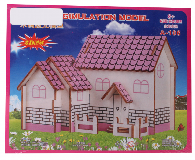 TOM legpuzzel huisje junior 21 x 17 cm hout roze 23 stukjes