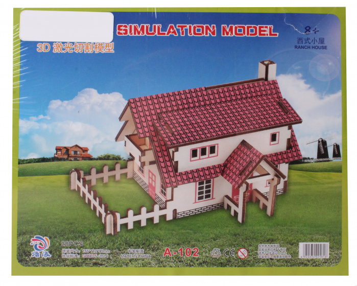 TOM legpuzzel villa junior 21 x 17 cm hout rood/blauw 23 stukjes